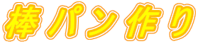 _ p   